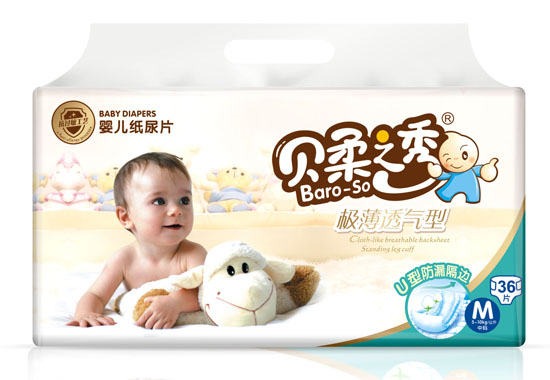 ؐ��֮��O��ƬM36