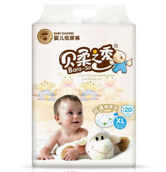 ؐ��֮��냺����ѝXL�a20Ƭ