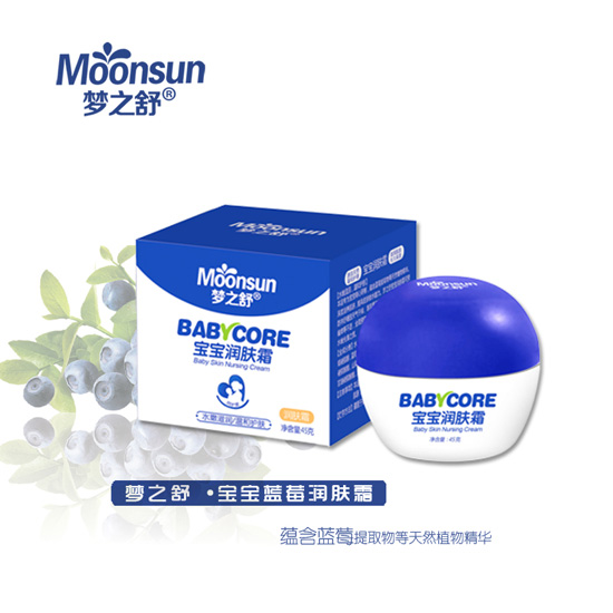 ��֮���{ݮ���w˪