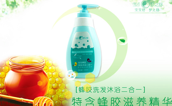 ���zϴ�l��ԡ����һ