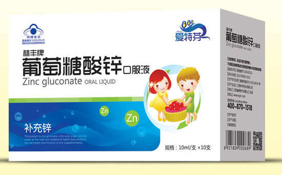 ���ط����S�����������\�ڷ�Һ���b