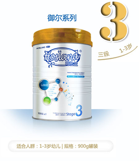 �������׃��䷽�̷�3��