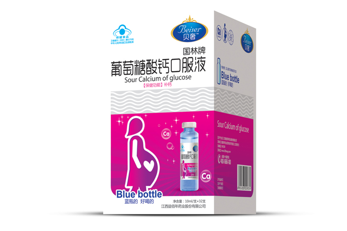 ؐ�����������}�ڷ�Һ