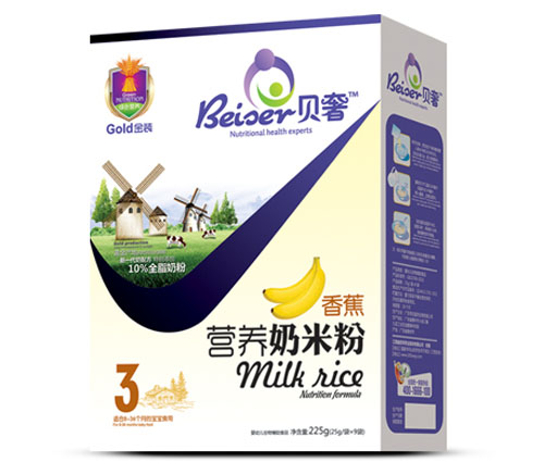 ؐ���㽶�I�B���׷�3��