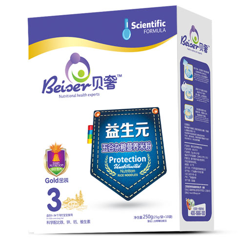 ؐ������Ԫ�o������s�Z�I�B�׷ۺ��b