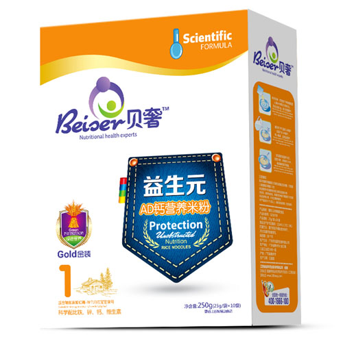 ؐ������Ԫ�o(h��)��AD�}�I(y��ng)�B(y��ng)�׷ۺ��b