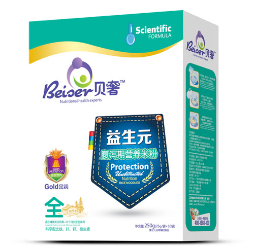 ؐ������Ԫ�o(h��)�����a�ڠI(y��ng)�B(y��ng)�׷ۺ��b