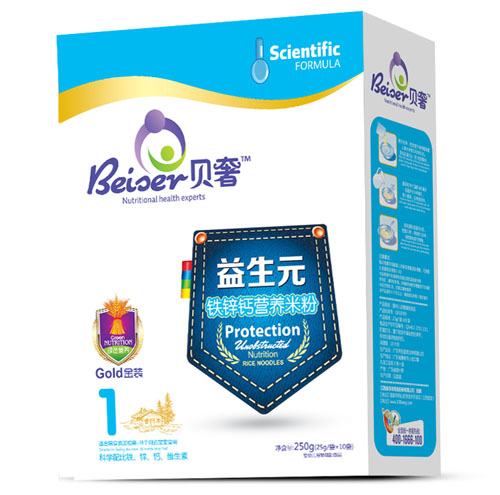 ؐ������Ԫ�o���F�\�}�I�B�׷ۺ��b