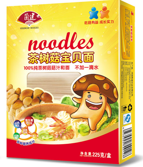 ������乽��ؐ��