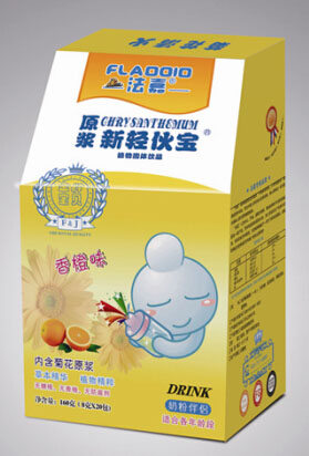 法嘉香橙口味新輕伙寶