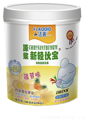 法嘉高級菠蘿味新輕伙寶