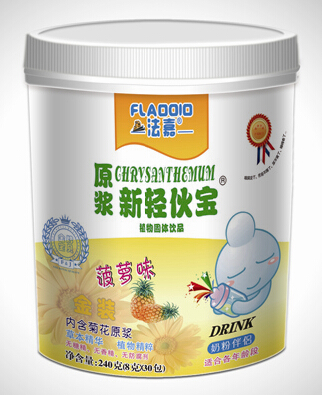 法嘉高級(jí)菠蘿味新輕伙寶