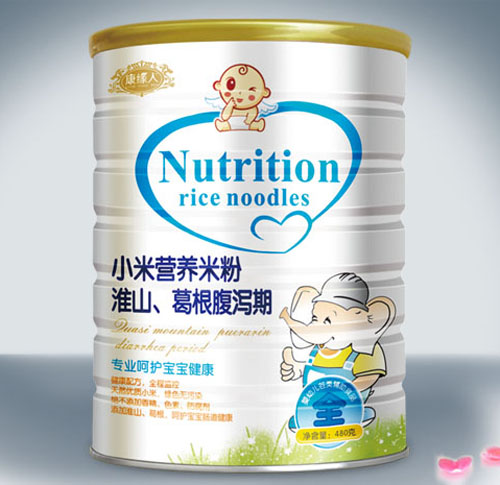 �����˻�ɽ������a��С�נI�B�׷�ȫ��