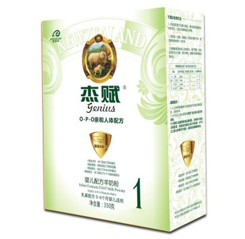 ���x�냺�䷽���̷�1��350g���b