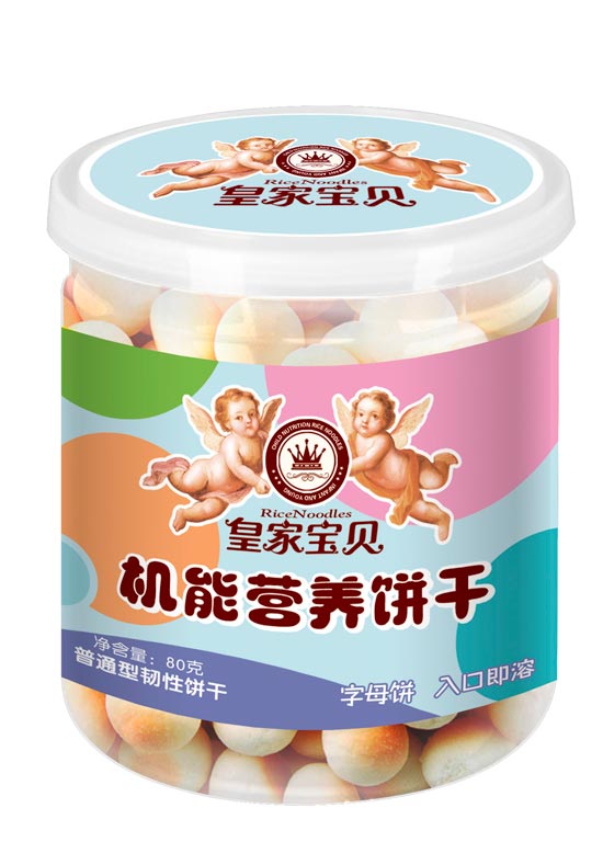 �ʼҌ�ؐ�C�ܠI�B���ĸ�