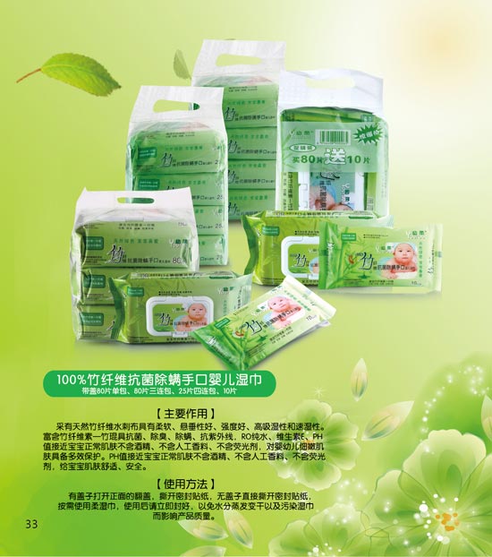 ���Ό�������냺�ֿڝ��