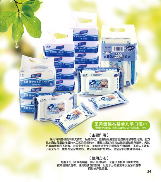 �����t�ü��޲����׃����