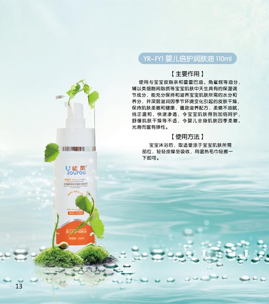 ����냺���o���w��