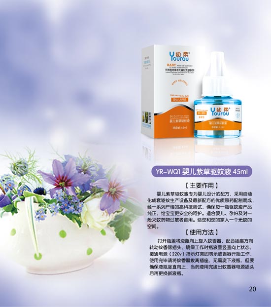 �����ϲ����Һ