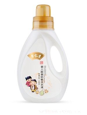 �������냺��������ϴ��Һ