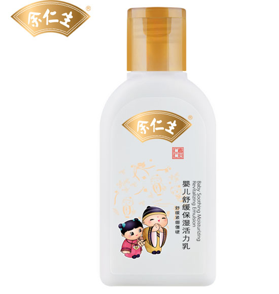 �������냺�澏���������120ml