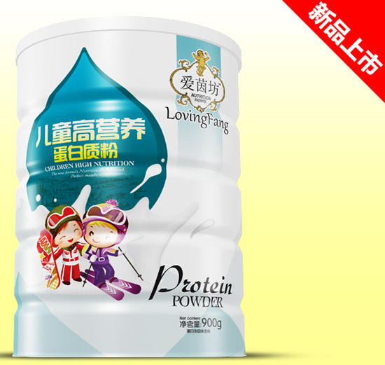 ��(��i)�𷻃�ͯ�ߠI(y��ng)�B(y��ng)�����|(zh��)���F 900g