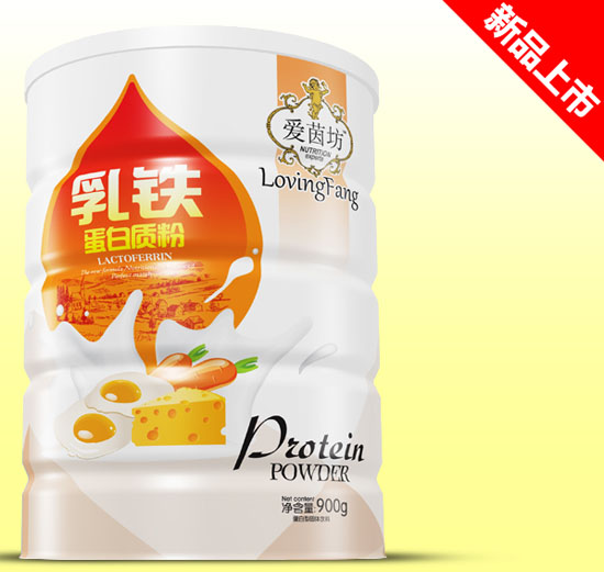 �������F�����|���F 900g