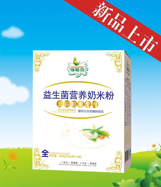 ��ؐ��ȴּZ�������I�B���׷�ȫ�κ��b