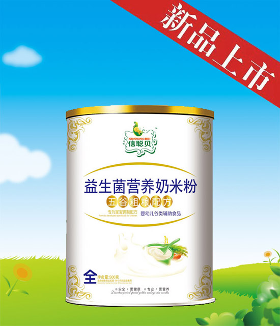 ��ؐ��ȴּZ�������I�B(y��ng)���׷�ȫ�� �b