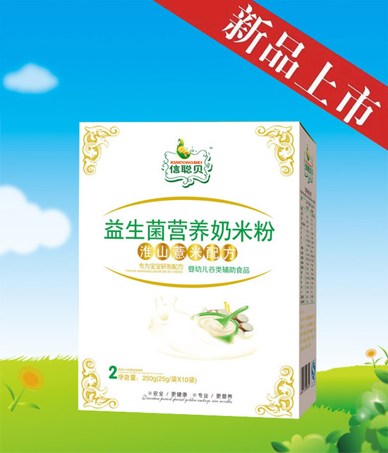 ��ؐ��ɽ޲���������I�B���׷�2�κ��b