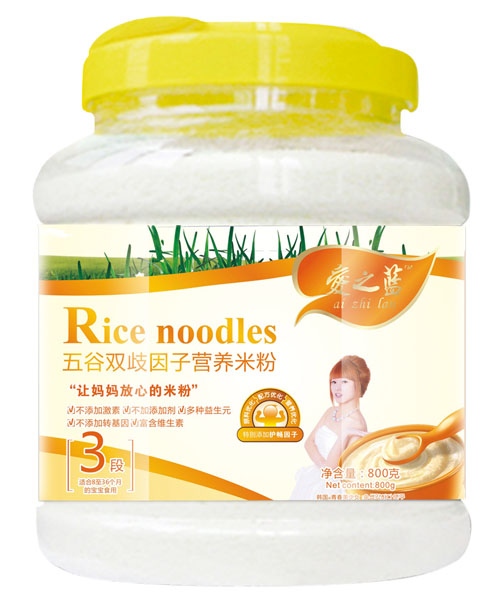 ��֮�{����p�����ӠI�B�׷�