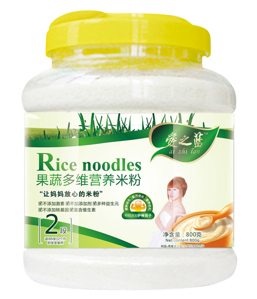 ��(��i)֮�{(l��n)���߶�S�I(y��ng)�B(y��ng)�׷�