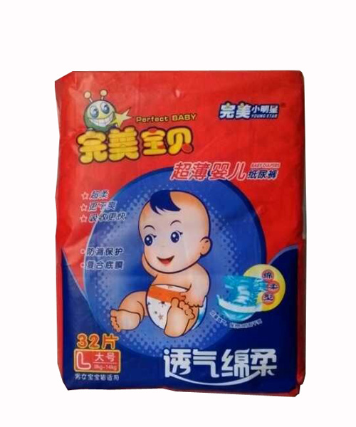 ������ؐ�����냺����ѝ