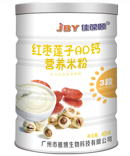 �����U�t��ɏ��AD�}�׷۹��b