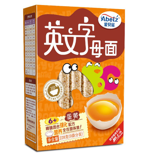 ��ؐ�̵��SӢ����ĸ��