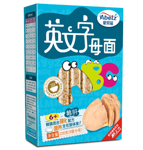 ��ؐ�̶��Z��Ӣ����ĸ��