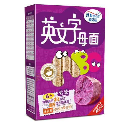 ��ؐ�̶�����Ӣ����ĸ��