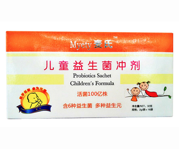 ���σ�ͯ�������_��