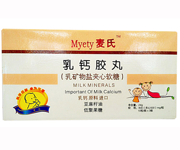 ��?zh��n)����}�z��