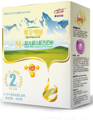 �S������M+�׃��䷽�̷�