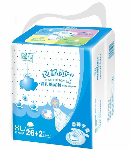 ܰ�ɋ냺����ѝXL26+2