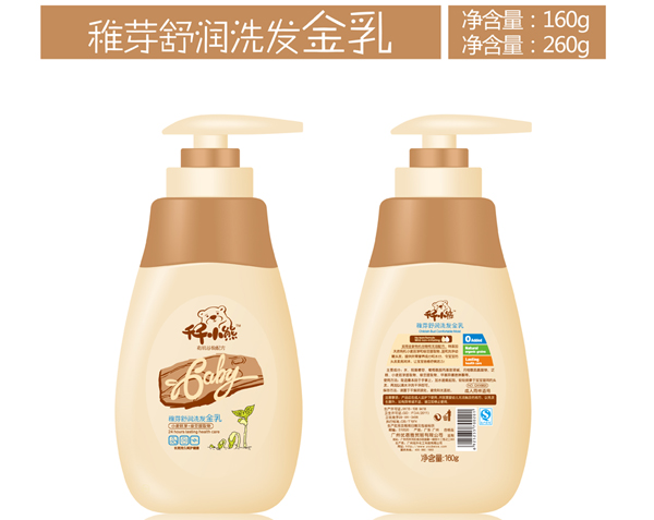 ǧǧС����ѿ�杙ϴ�l����260ml
