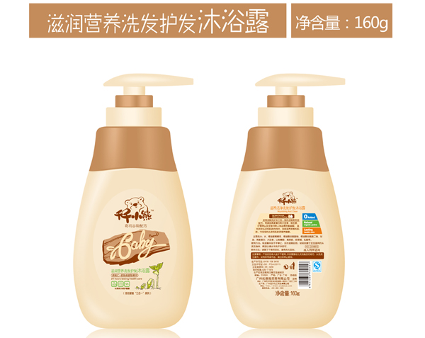 ǧǧС���̝��I�Bϴ�l�o�l��ԡ¶160ml