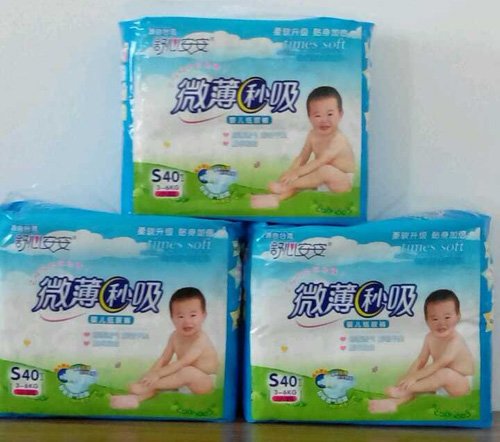 ���İ���΢����������ѝ