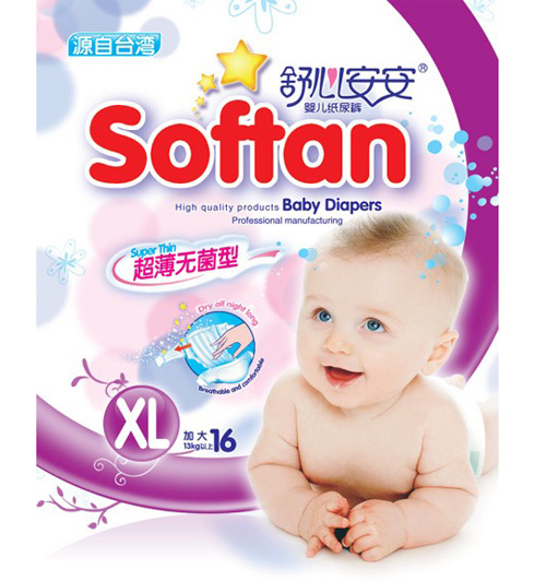 ���İ��������o������ѝXL�a