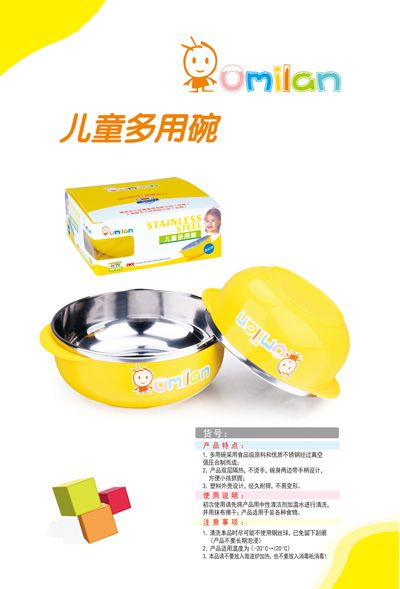 �W���m��ͯ������