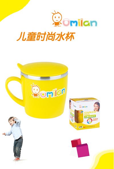 �W���m��ͯ�r(sh��)��ˮ��