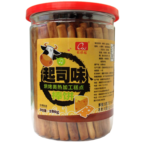 ����������˾ζ