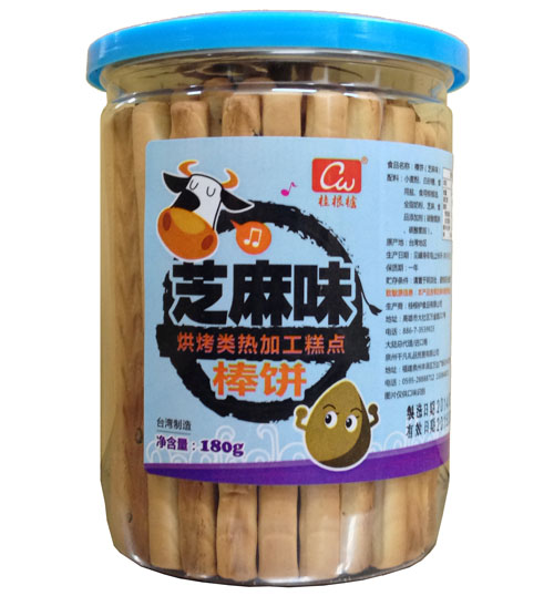 ��������֥��ζ