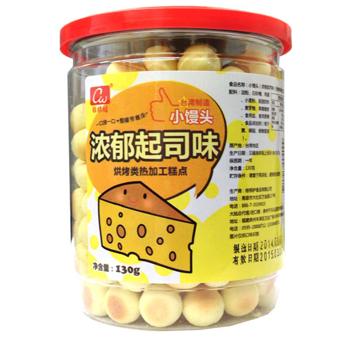 �����С�z�^������˾ζ